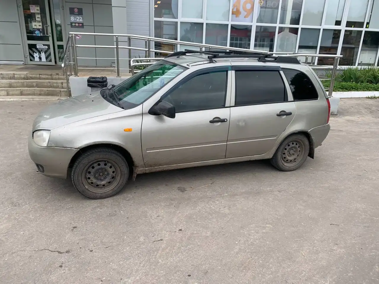 Продается автомобиль 2012 года - null (Авто) в Саранск