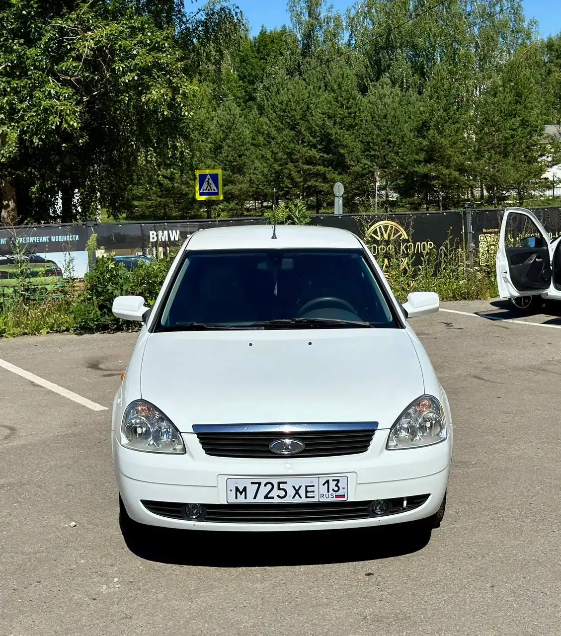 Lada Priora Люкс 2011 - Легковые автомобили (Авто) в Саранск
