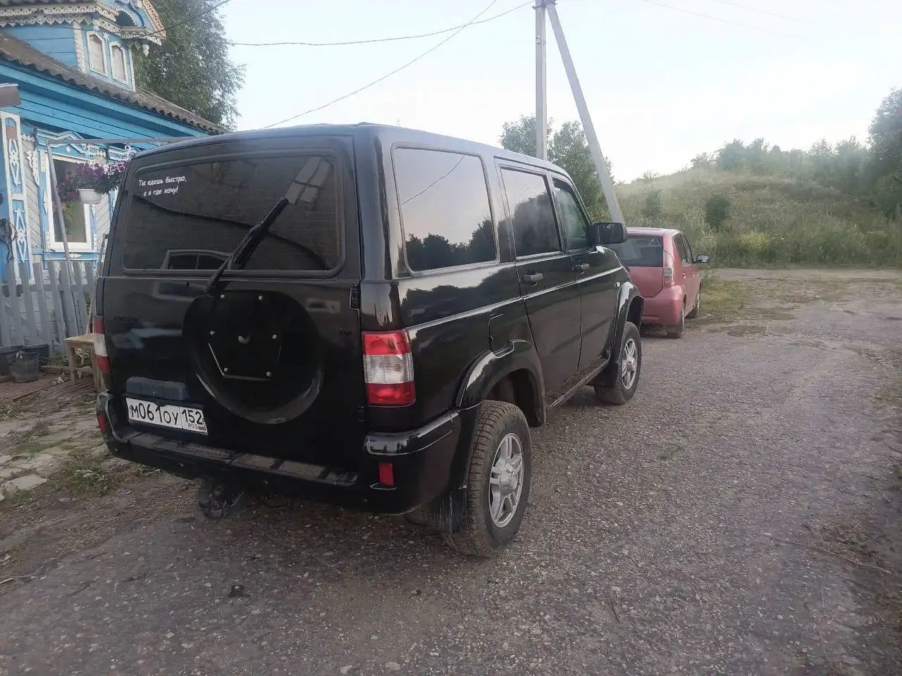 УАЗ Патриот 2013 дизель - Легковые автомобили (Авто) в Саранск