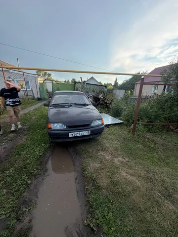 50 рублей Полный ход - Чехлы в Саранск