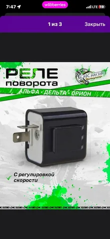 Где купить такую машину в Саранске? - Новые автомобили в Саранск