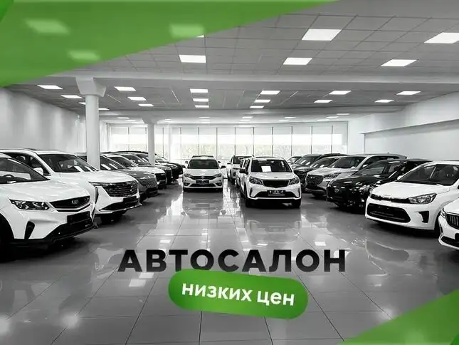 Последние дни распродажи автомобилей в Нижнем Новгороде! - Авто в Нижний Новгород