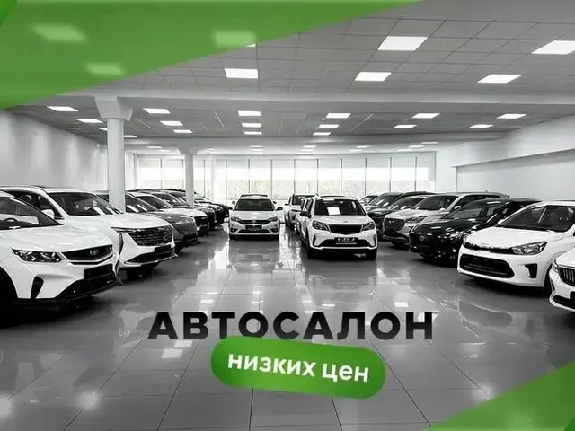 Последние дни распродажи автомобилей в Нижнем Новгороде! - Автомобили легковые в Нижний Новгород
