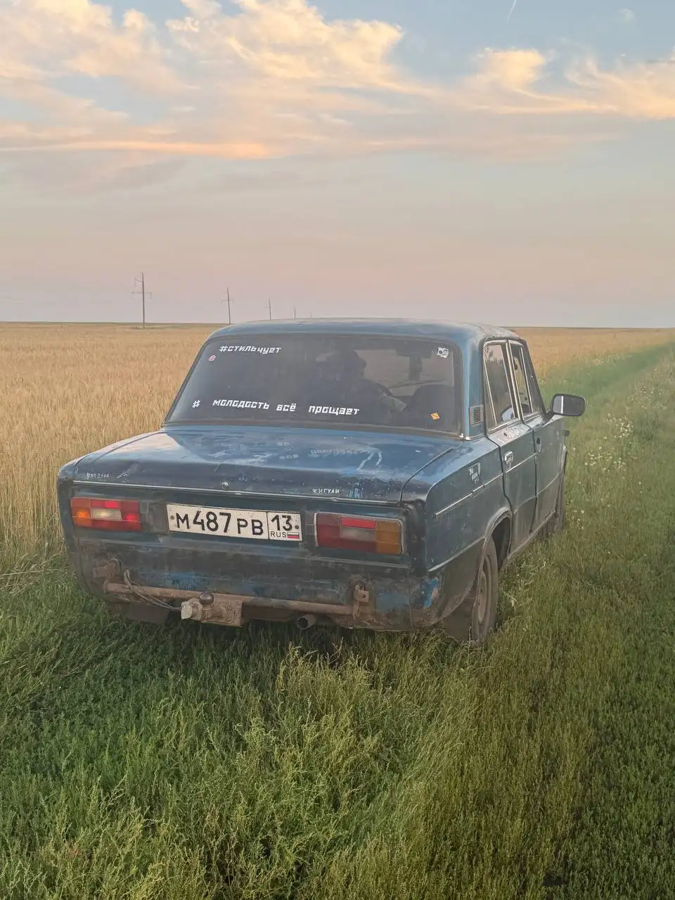 ВАЗ 2106 1990 г.в. - Легковые автомобили (Авто) в Рузаевка