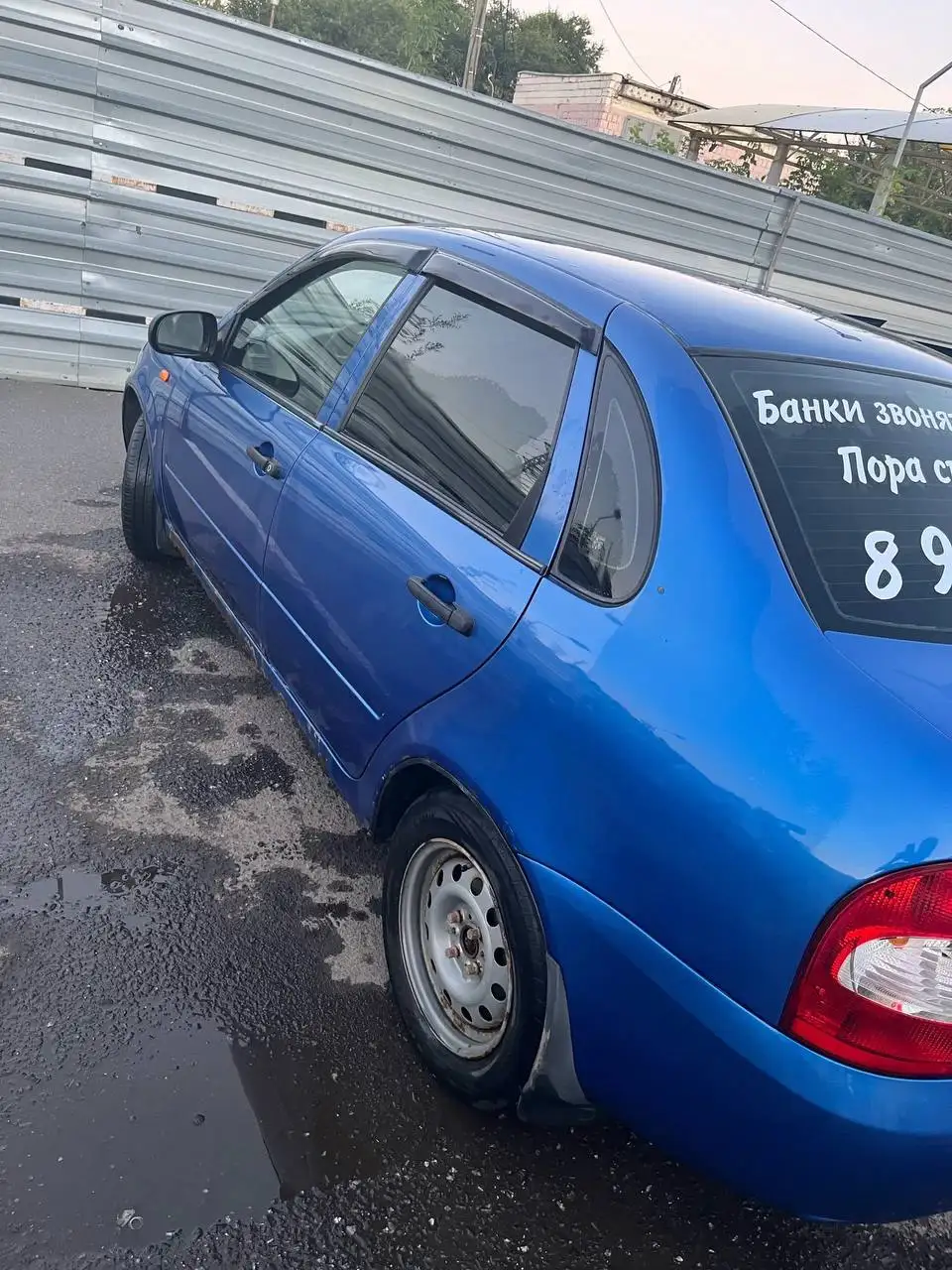 Продам Lada Kalina - Авто в Саранск