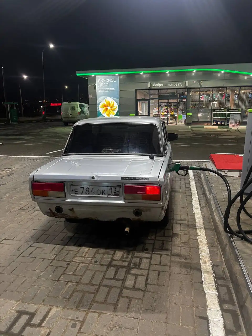 Продам автомобиль ВАЗ 2114 2011 года - Автомобили (Авто) в Саранск