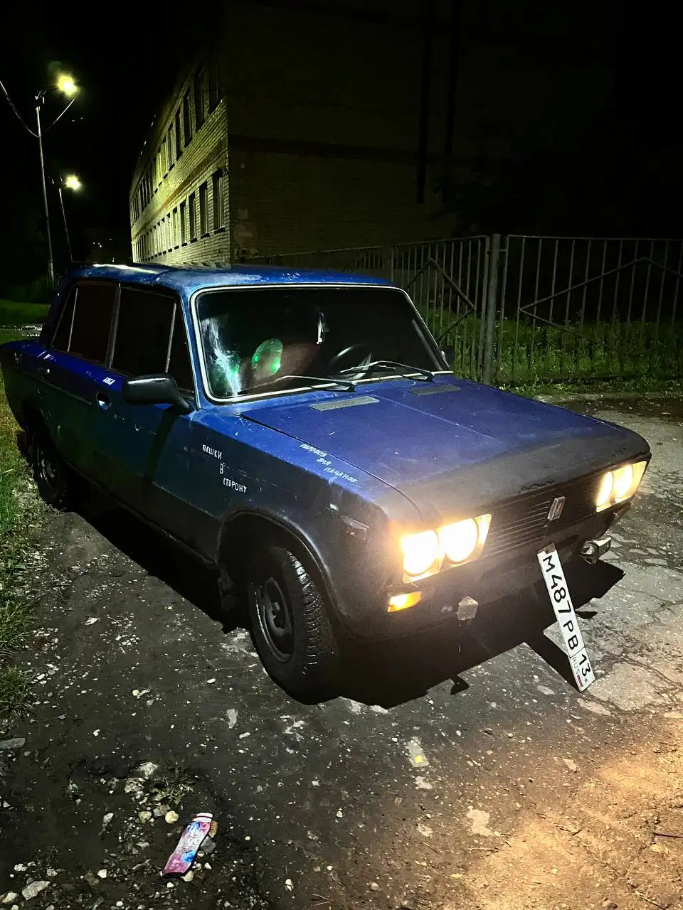 ВАЗ 2106 1999г в отличном состоянии - Легковые автомобили (Авто) в Рузаевка