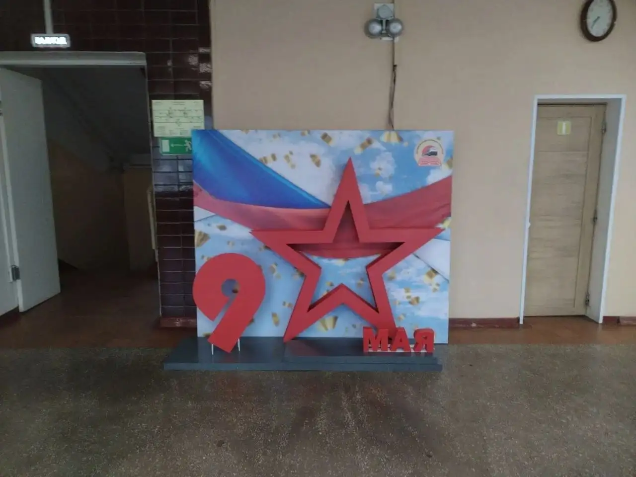 Продажа световой конструкции с объемными элементами - Световые конструкции (Барахолка) в Владивосток