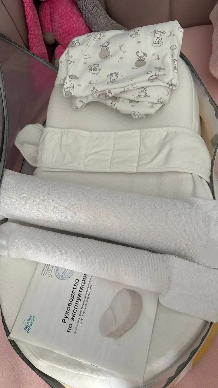 Кокон для новорождённых малышей от 0 до 6 месяцев - Товары для детей в Владивосток