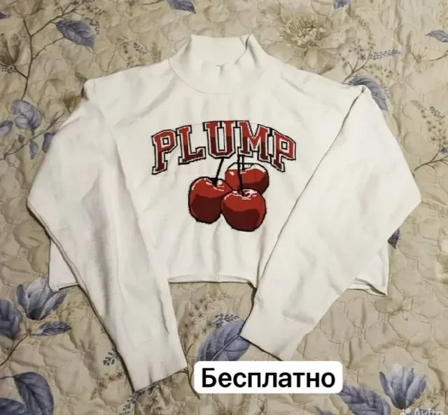 Отдам вещи в Первомайском районе - Парфюмерия в Владивосток