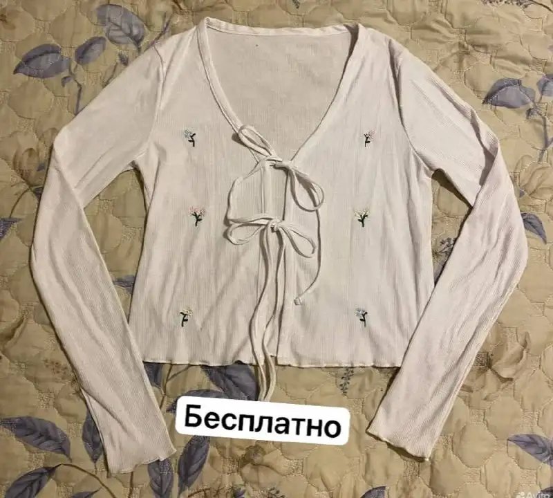 Отдам вещи в Первомайском районе - Барахолка в Владивосток