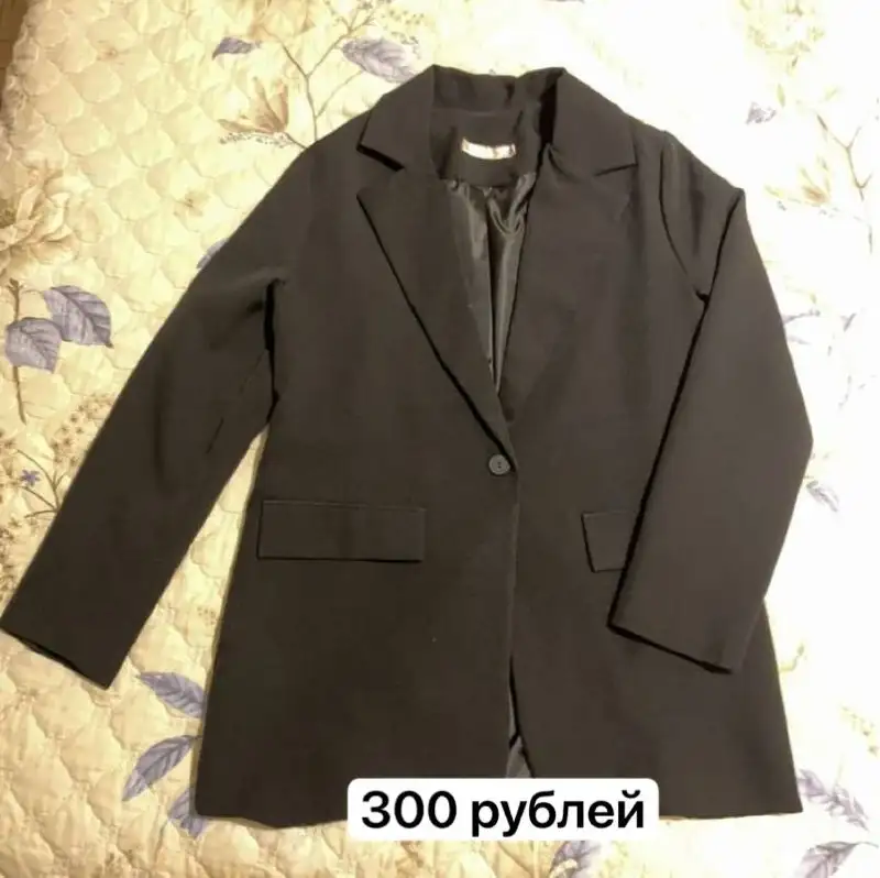 Отдам вещи в Первомайском районе - Барахолка в Владивосток