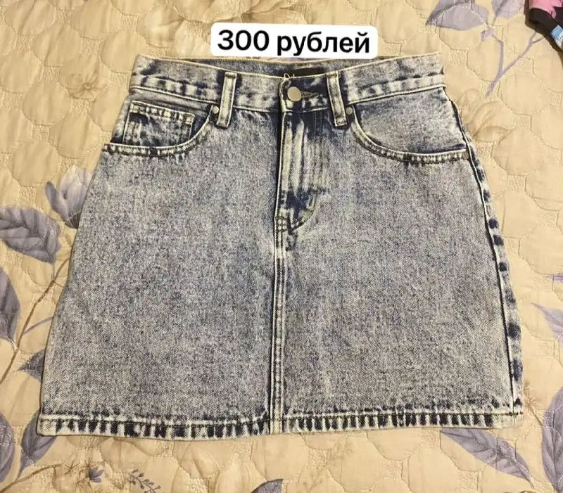 Отдам вещи в Первомайском районе - Барахолка в Владивосток