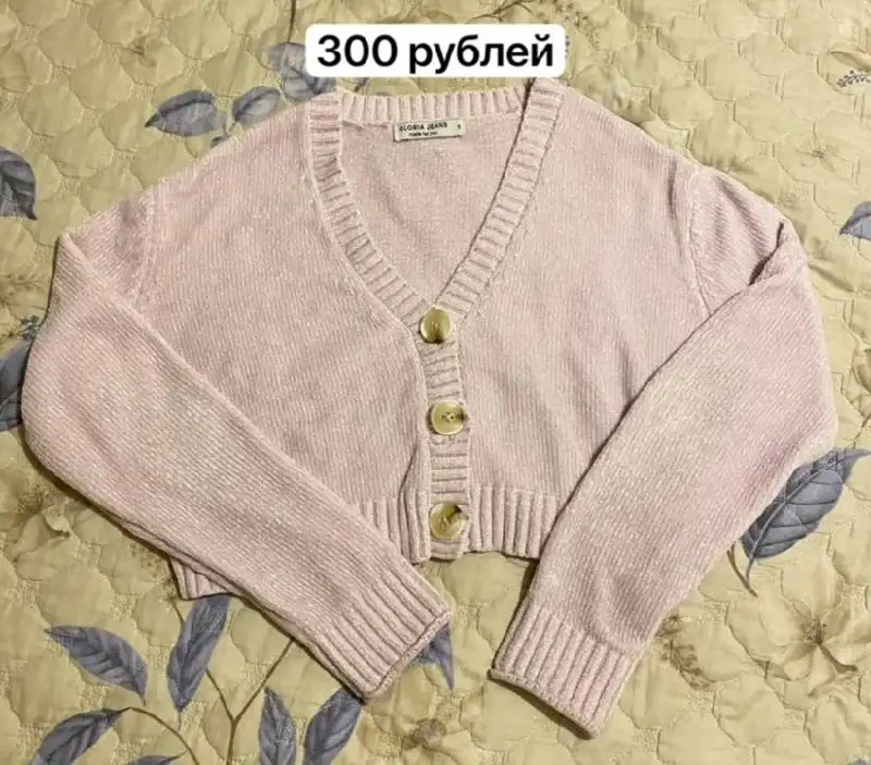 Отдам вещи в Первомайском районе - Барахолка в Владивосток