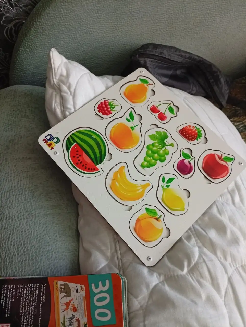 Продам детские игрушки - Игрушки (Товары для детей) в Владивосток