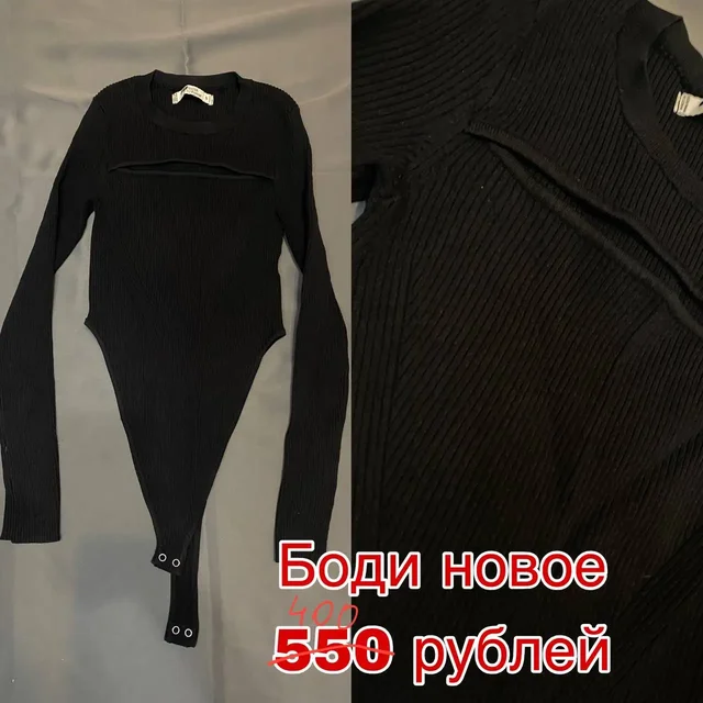 Продажа и раздача вещей (новые/б/у) - Мебель и интерьер в Владивосток