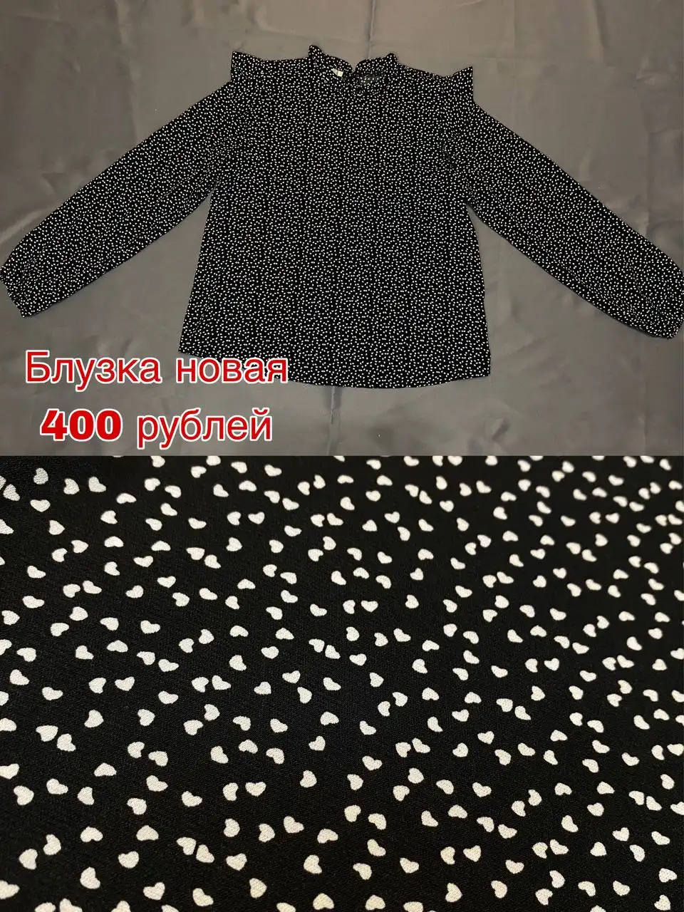 Продажа и раздача вещей (новые/б/у) - Для дома и дачи в Владивосток