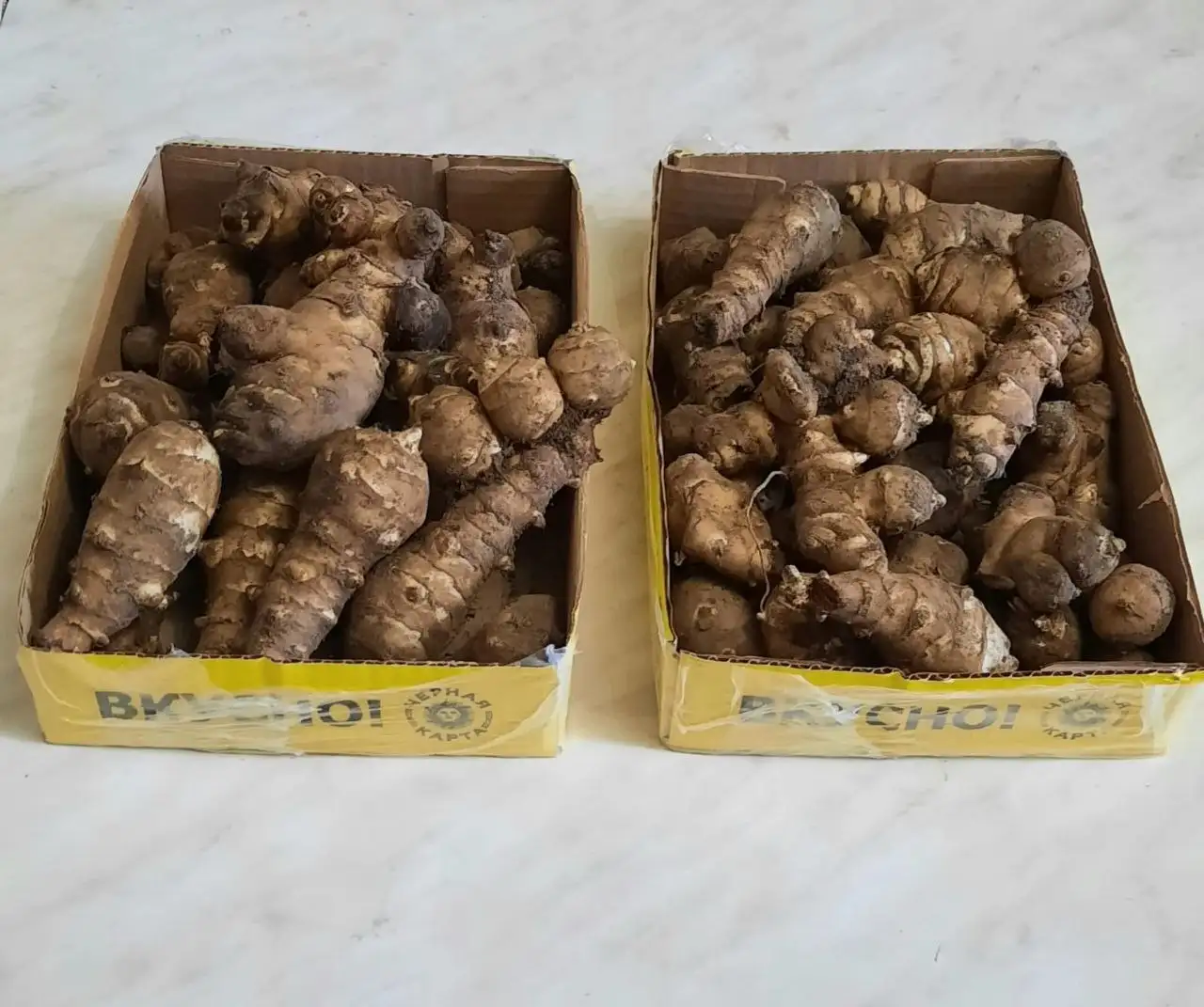 Топинамбур (земляная груша) 1+ кг - Барахолка в Владивосток