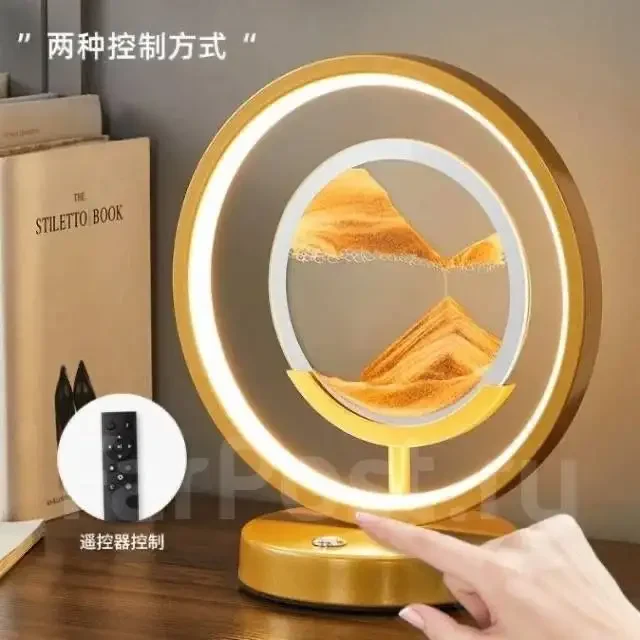 Светодиодная настольная лампа-ночник - Игры и приставки в Владивосток