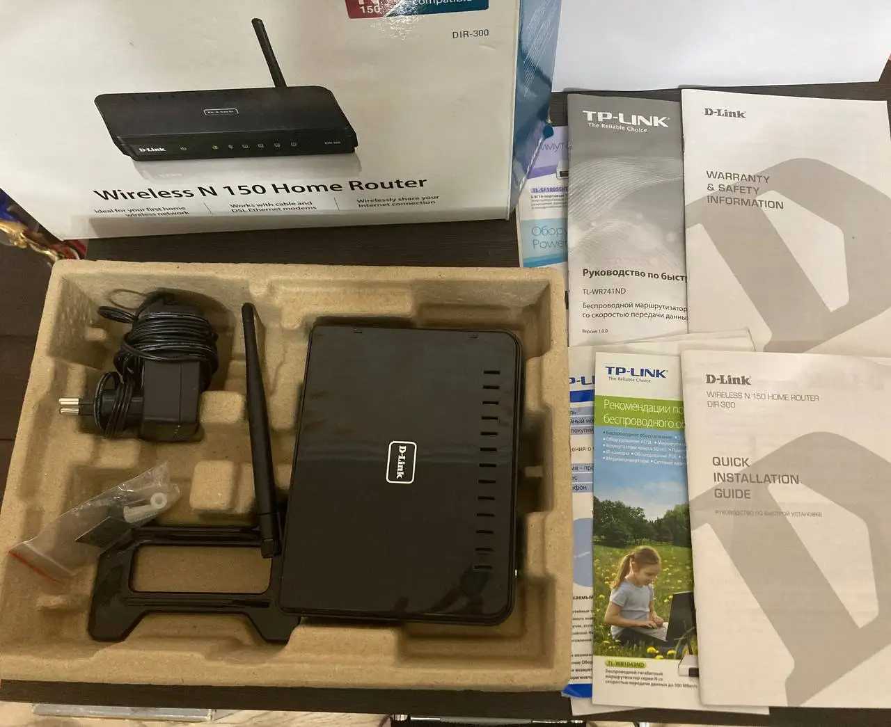 Роутер б/у - Сетевое оборудование (Электроника) в Владивосток