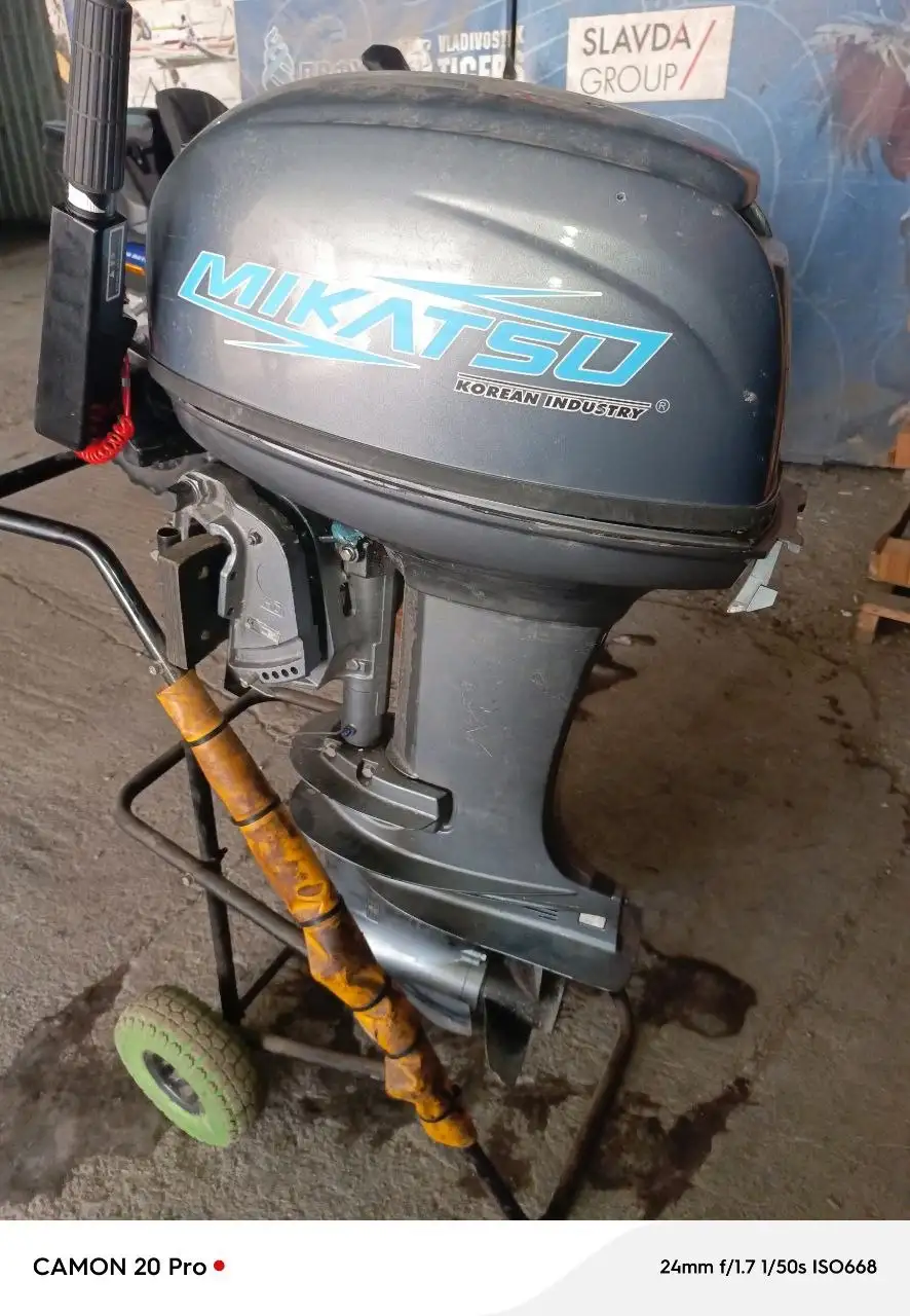 Лодочный мотор Mercury 15 - Лодочные моторы (Авто) в Владивосток