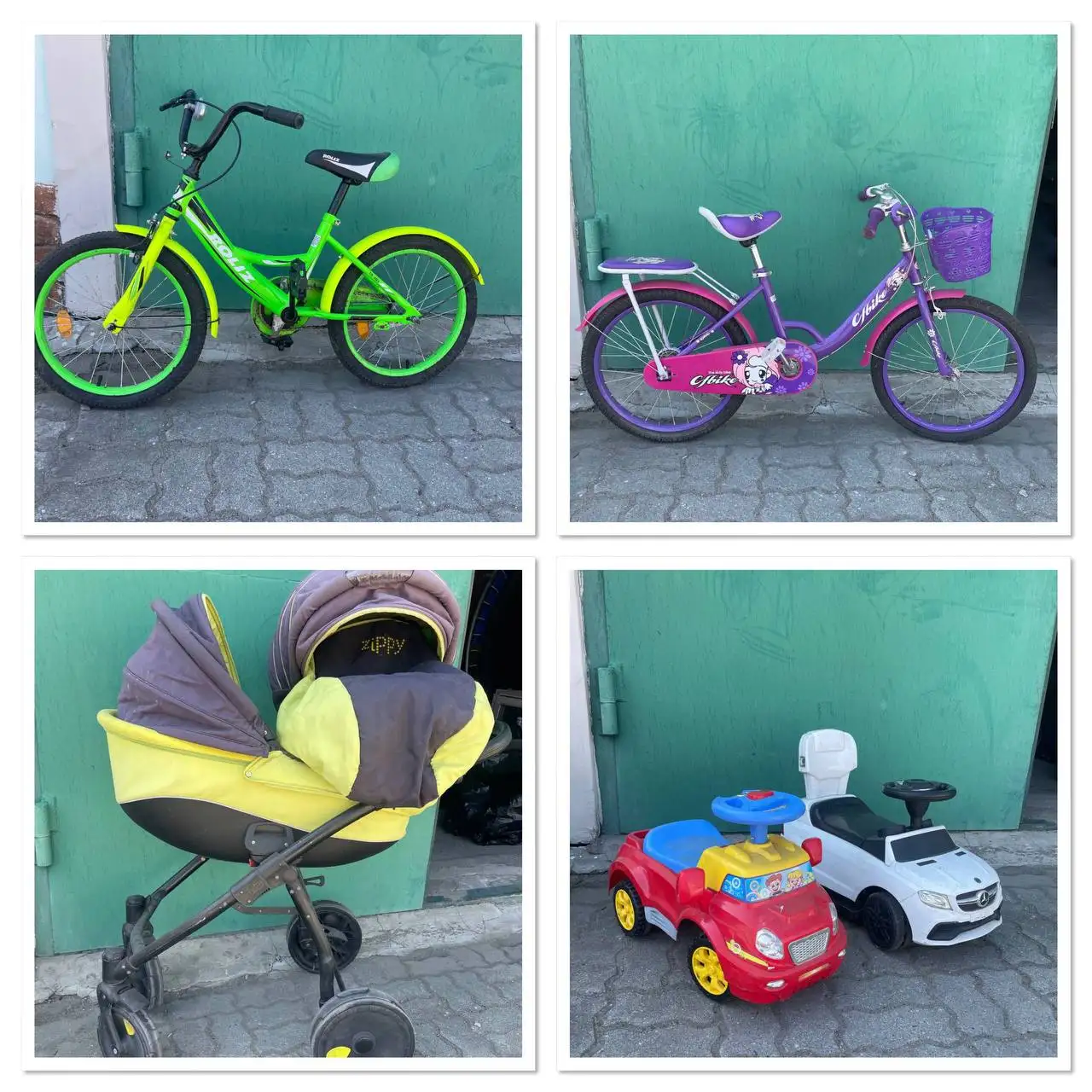 Отдам безвозмездно - Барахолка в Уссурийск