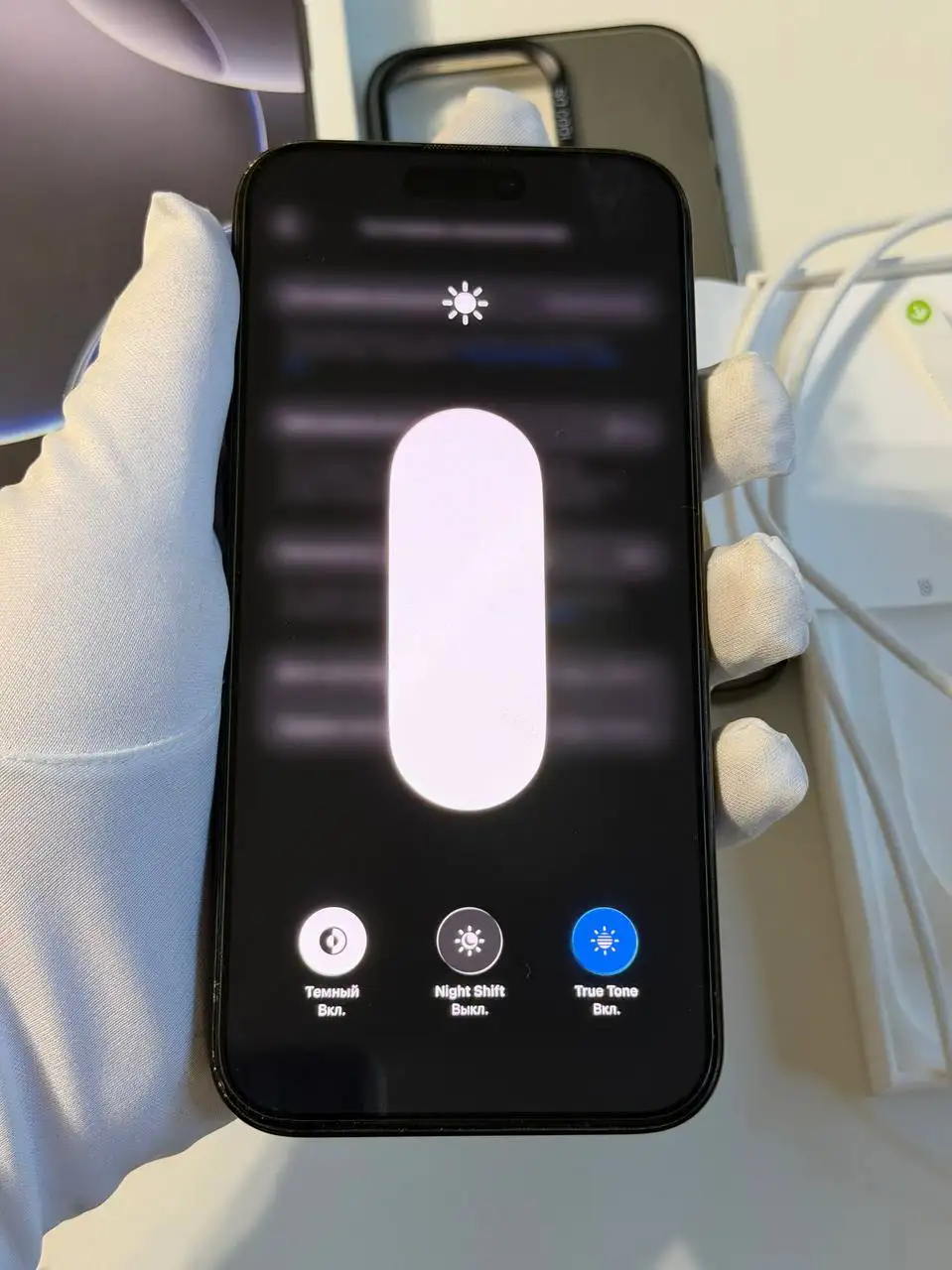IPhone 16 Pro Max 512 ГБ - Смартфоны (Электроника) в Владивосток