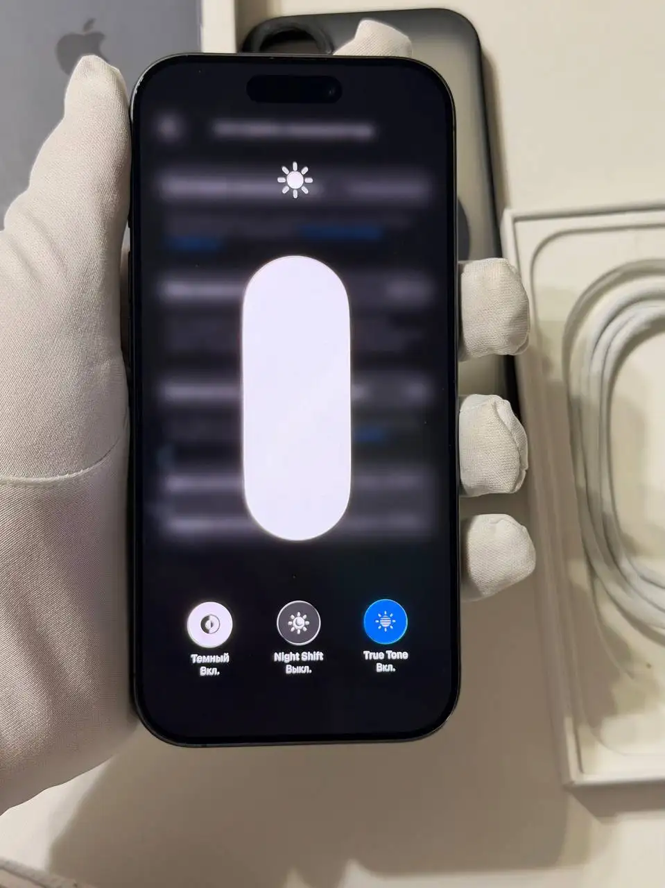 iPhone 17 256 ГБ 100% АКБ - Смартфоны и гаджеты (Электроника) в Владивосток