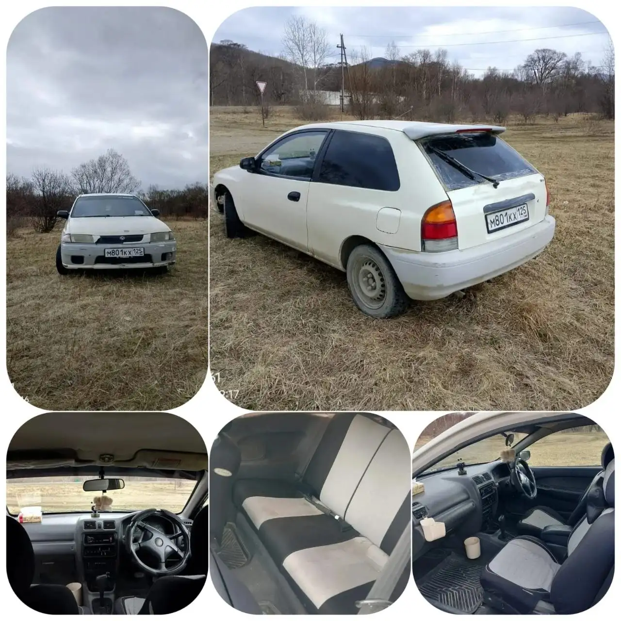 Mazda Familiya 1997 - Легковые автомобили (Авто) в Терней