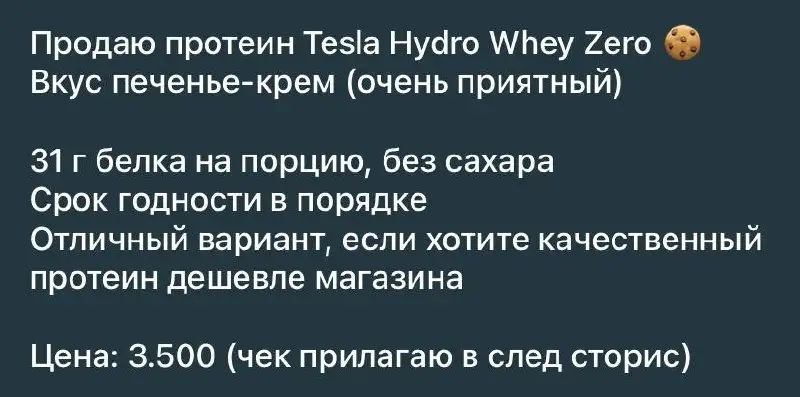 Размещено во Владивостоке - Услуги связи и информации (Услуги) в Владивосток