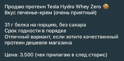 Размещено во Владивостоке - Образование и курсы в Владивосток