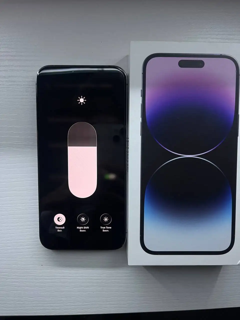 Продам iPhone 14 Pro Max - Мобильные телефоны (Электроника) в Владивосток
