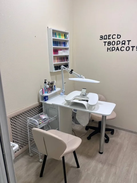 Продажа маникюрного стола и оборудования - Образование и курсы в Владивосток
