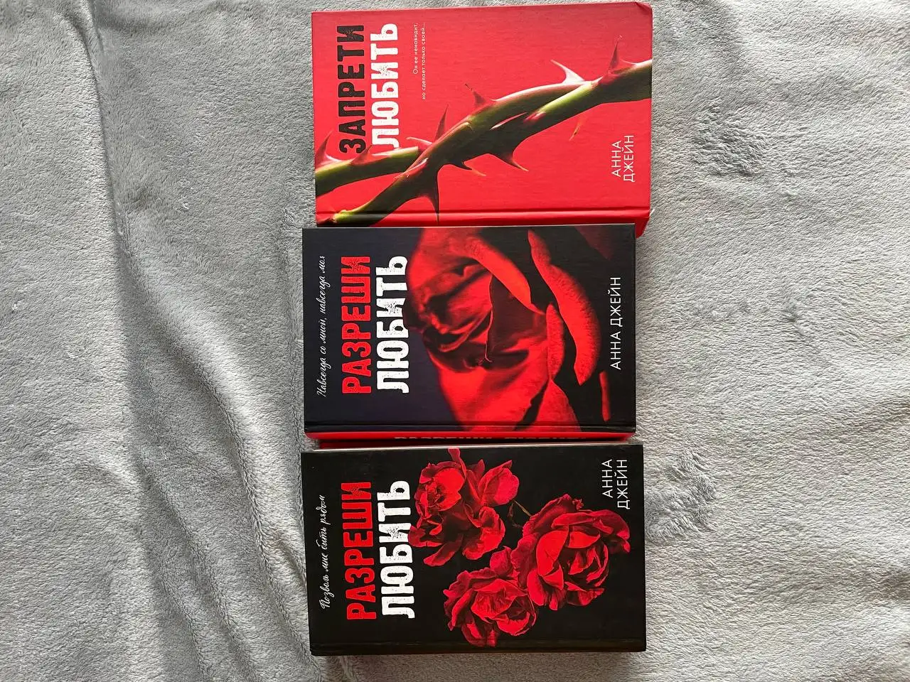 Продам кодексы и книгу - Книги и журналы (Хобби и отдых) в Владивосток