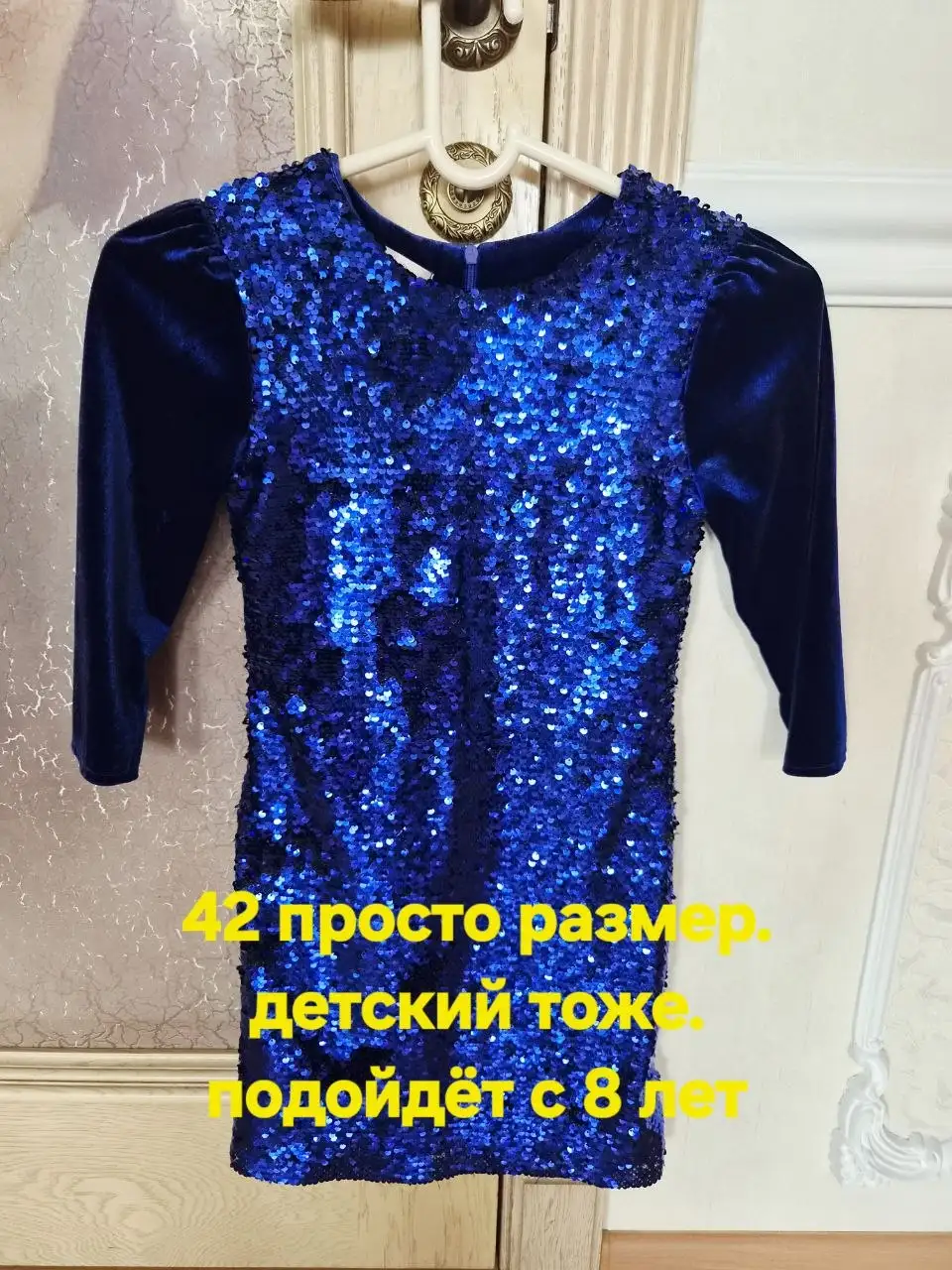 Утки? (на продажу) - Животные в Владивосток