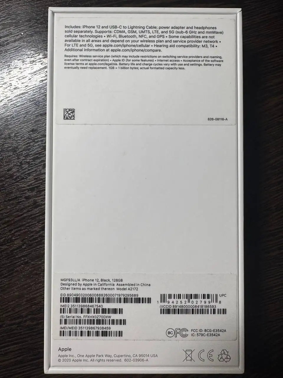 Продам iPhone 12 - Смартфоны и гаджеты (Электроника) в Владивосток