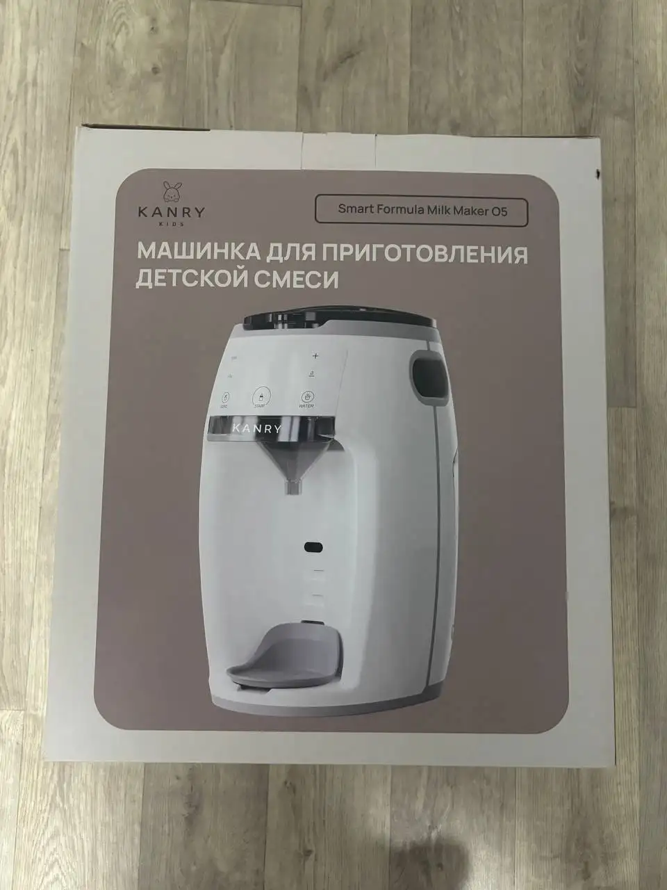 Kanry Kids машинка для приготовления детской смеси - Товары для детей в Владивосток