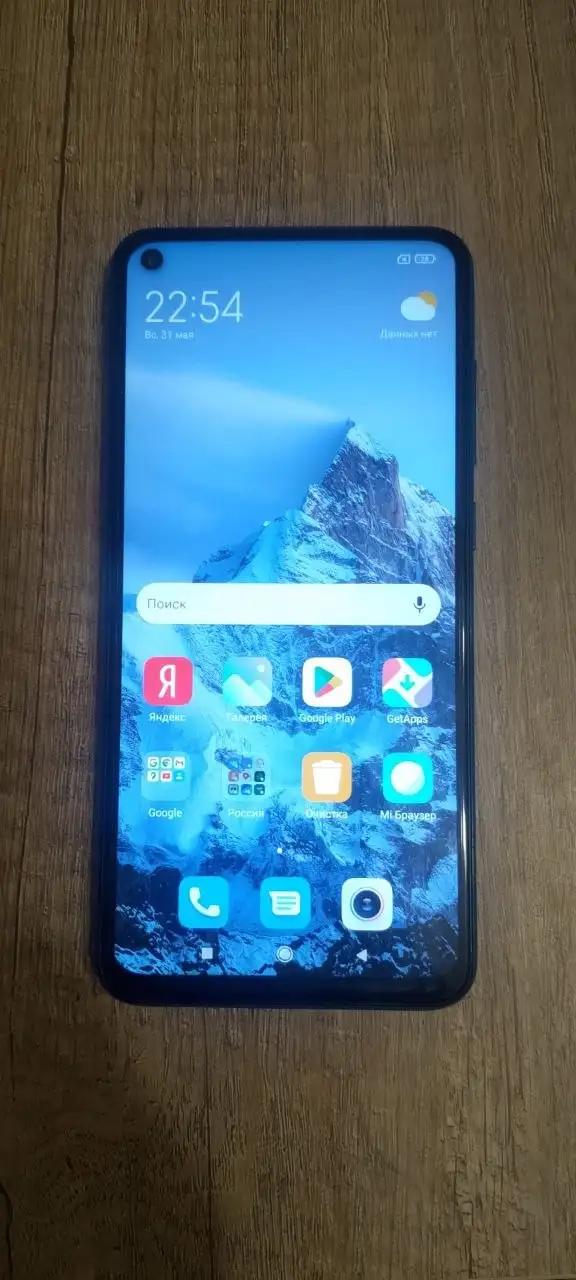Redmi Note 9 128 ГБ - Мобильные телефоны (Электроника) в Владивосток