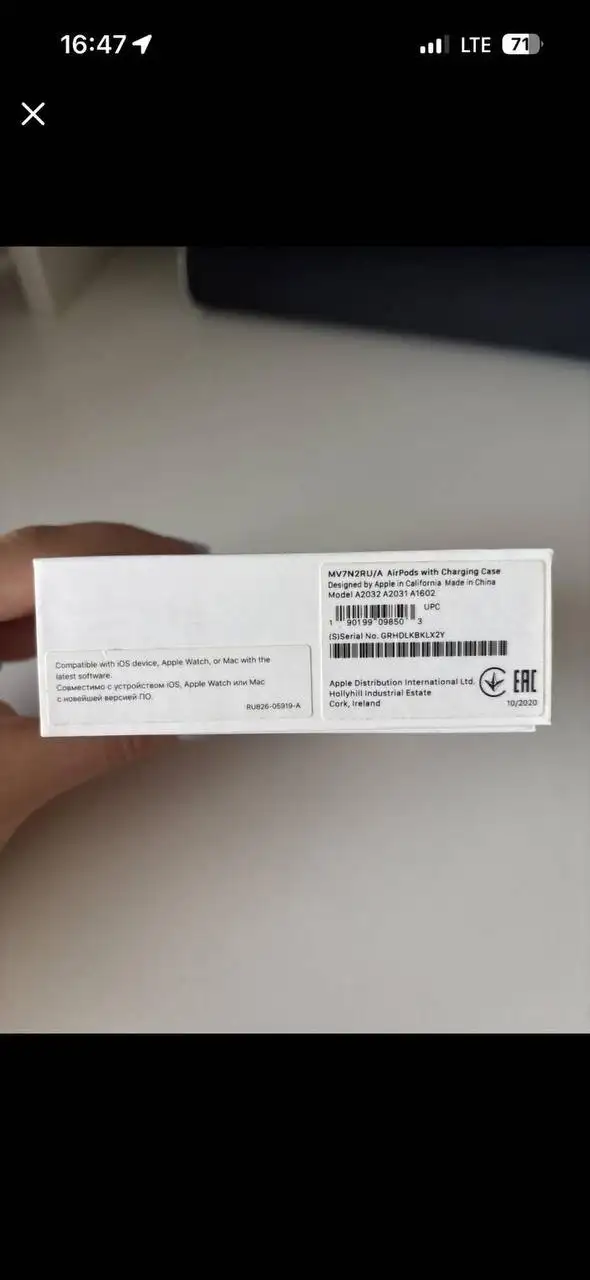 Наушники AirPods 2 в отличном состоянии - Портативная электроника (Электроника) в Владивосток