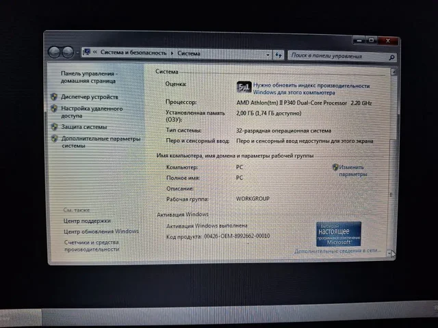 Ноутбук 6000р - Мониторы в Владивосток
