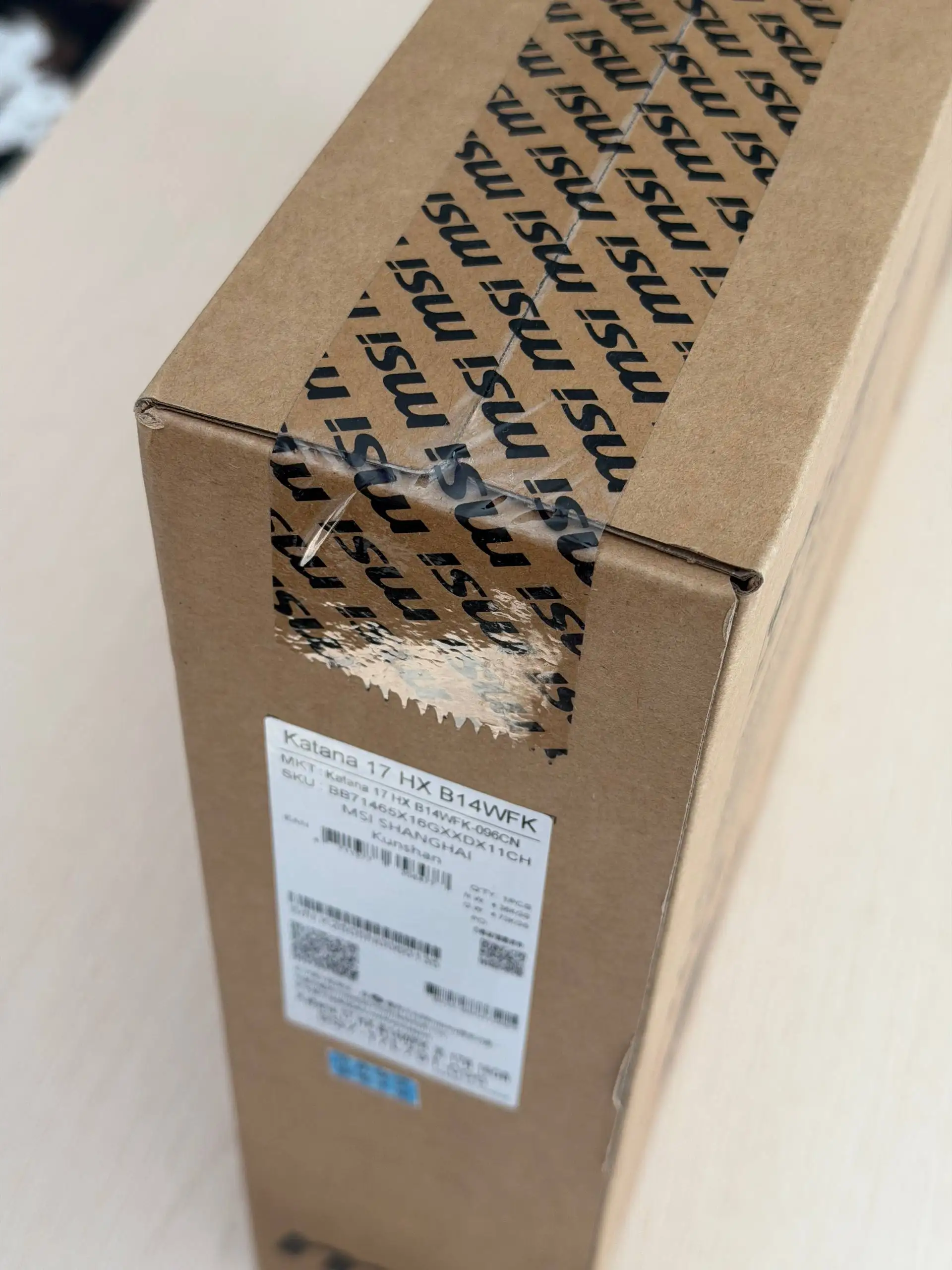 Новый игровой ноутбук MSI Katana 17 HX B14WFK - Ноутбуки (Электроника) в Владивосток