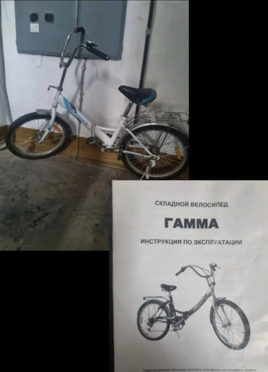 Продам велосипед - Хобби и отдых в Владивосток
