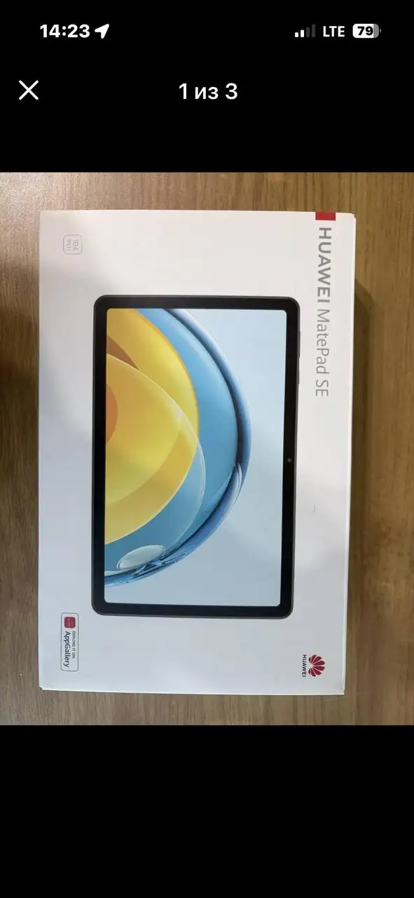 Планшет Huawei новый - Планшеты (Электроника) в Артем
