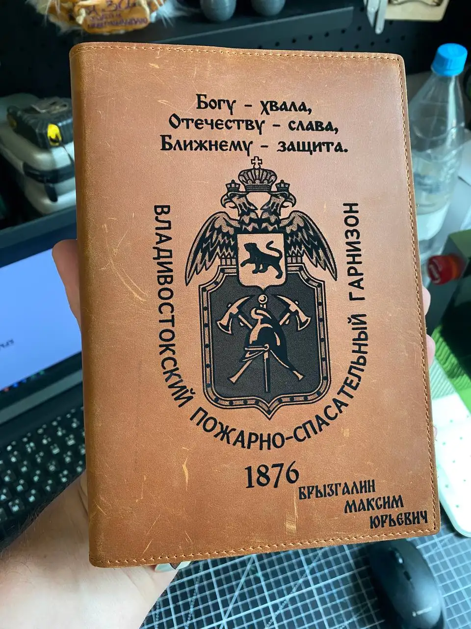 Услуги лазерной гравировки - Услуги в Владивосток