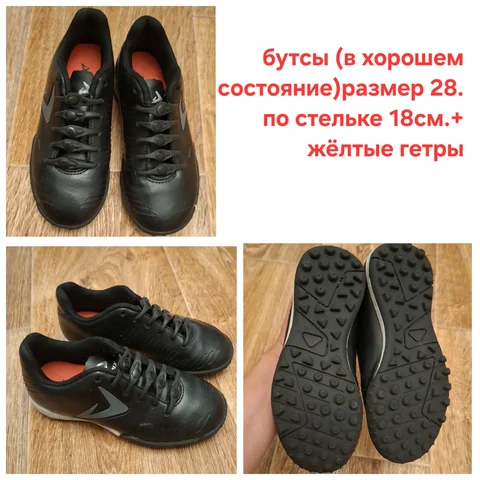 Предложение в районе Толстого 48 - Изготовление кожгалантереи в Владивосток