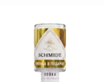 Продам стопки Schmidt - Для дома и дачи в Владивосток
