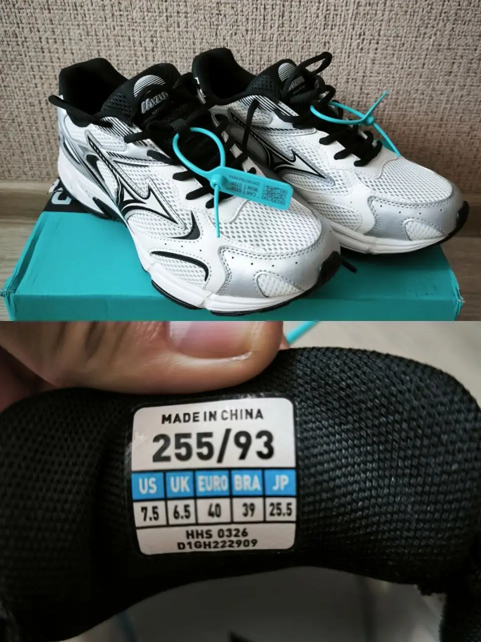 Летние кроссовки Mizuno б/у - Обувь (Одежда) в Владивосток