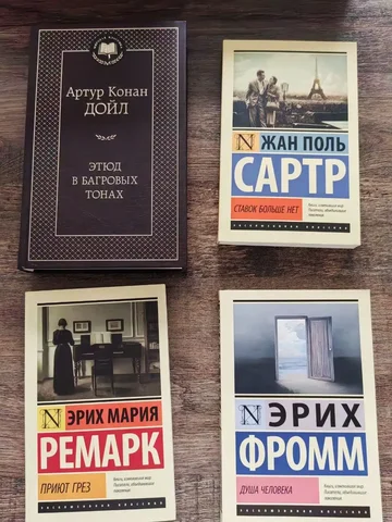 Продам книги бу - Ручная работа в Владивосток