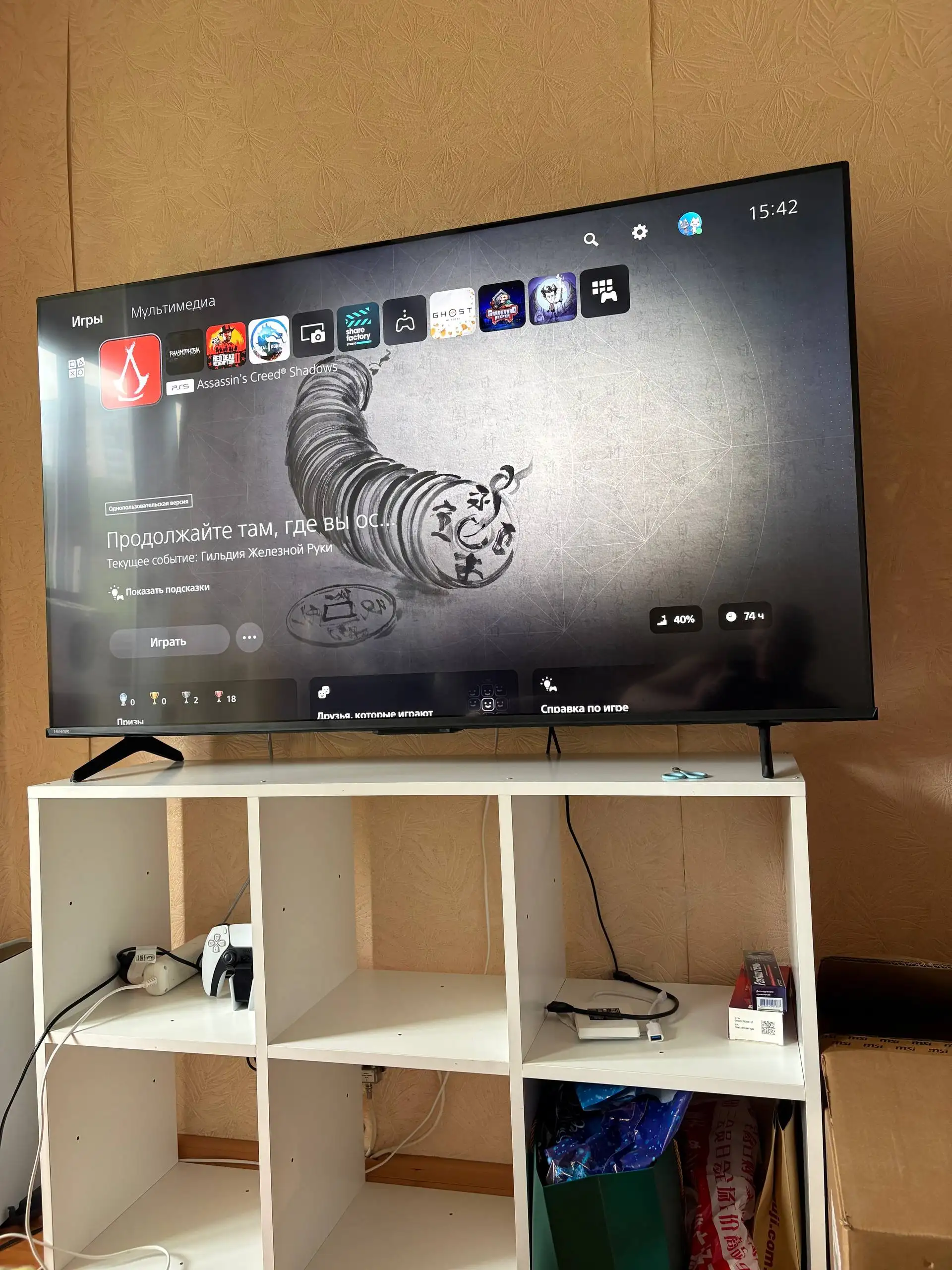 Продам PS5 с дисководом, 2 джойстика и аккаунт с играми - Игровые консоли (Электроника) в Владивосток