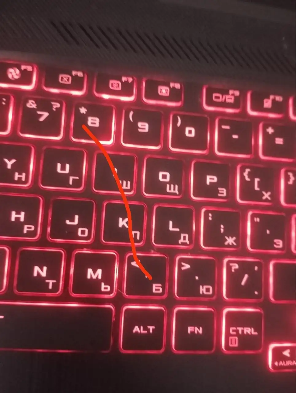 Игровой ноутбук ASUS Gaming F15 FX506H - Ноутбуки (Электроника) в Владивосток